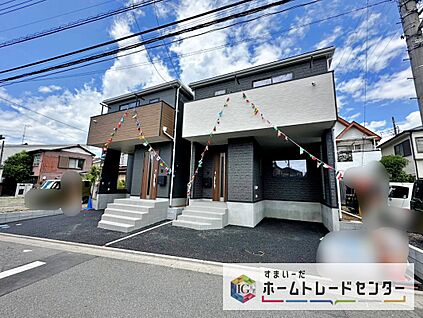 現地外観写真