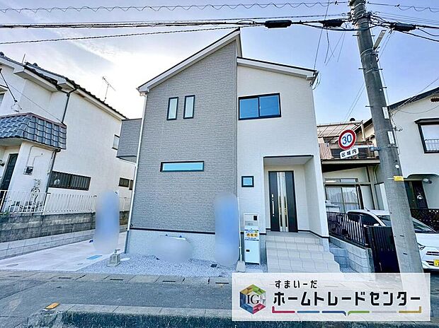 【現地外観写真】これから徐々にお家が出来上がっていきます。どんな家が建つのか楽しみですね♪当日のご見学予約も承ります。同じものは2つとない「夢のマイホーム」との出会いが待っているかもしれません。