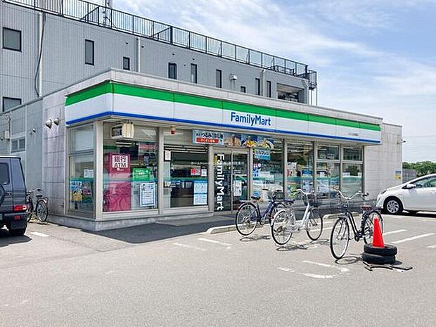 ファミリーマートさいたま道場店（約450m）