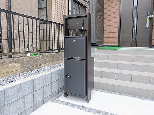 【その他】☆1号棟☆
戸建用の宅配ボックスを設置。通販でのお買い物などお荷物が届く予定があっても時間を気にせず外出できるので大変便利です。