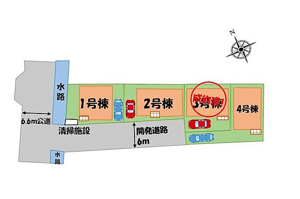【全体区画図】小学校まで徒歩2分の安心環境☆駐車スペース１台完備。前道が6ｍあるので、車庫入れが苦手な方でも安心して入れられます。ぜひ一度ご覧下さい！