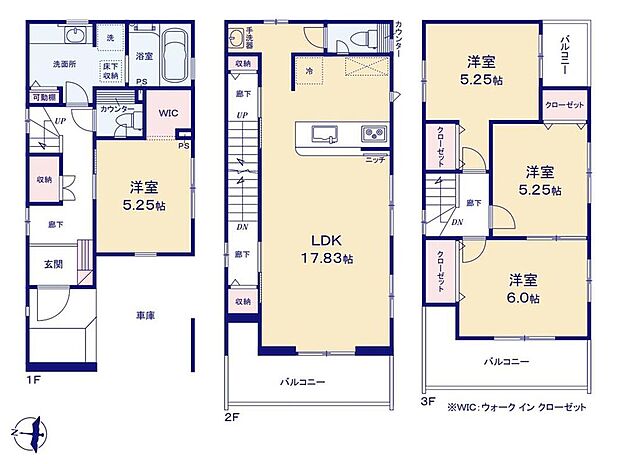 【4LDK】洗面室にはタオルや洗剤などが収納できるリネン庫付☆
2階に便利な手洗器設置！トイレから出てすぐに手を洗えます♪
各居室に収納完備でお部屋を広々使用できます！