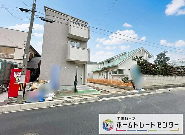 【前面道路含む現地写真】ご予約をいただければ、もちろん平日や夜間でもご案内は可能です。お仕事の形態が多様化しておりますので、決まったお時間では中々身動きが取れないお客様も多いかと思います。お気軽にお申し出ください。