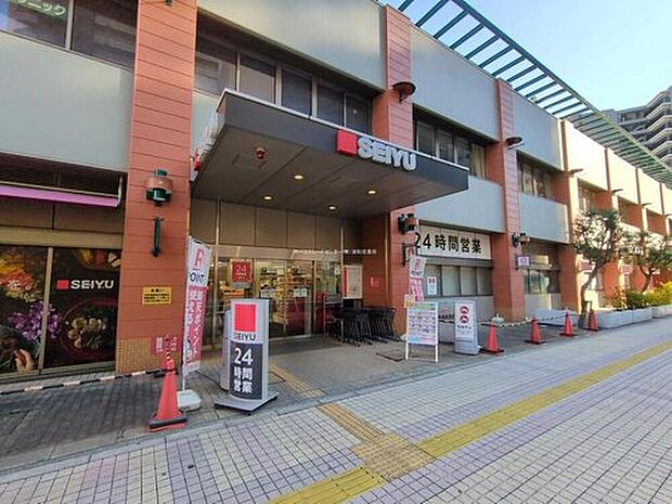 西友川口本町店（約550m）