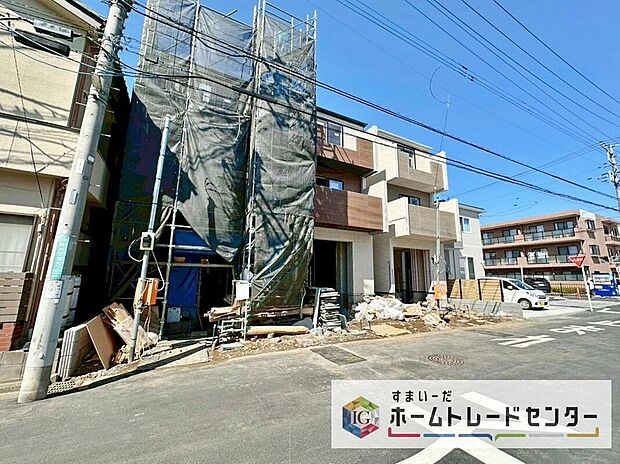 【現地外観写真】住宅性能表示を全棟取得！お客様のすまいと安全を守る大切な住宅だからこそ、実際の建物の作りと安心感をぜひ現地にてご体感ください！ご見学予約受付です！
