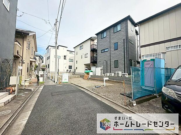 【前面道路含む現地写真】今から見たい！大歓迎です♪ お気軽にホームトレードセンターまでお問い合わせください。近隣の物件も併せてご紹介することも可能です。