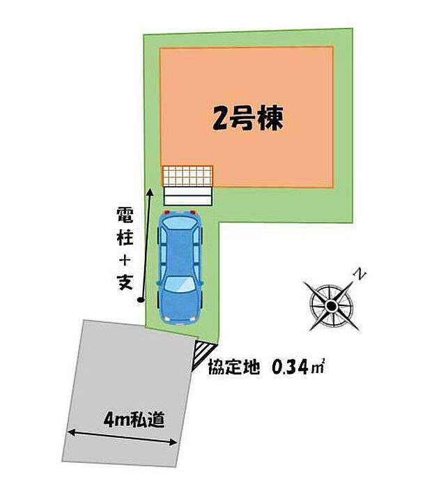 【全体区画図】「南浦和」「武蔵浦和」駅まで徒歩14分で通勤通学に便利なエリア☆小、中学校は徒歩9分内で安心環境♪どうぞご覧ください！