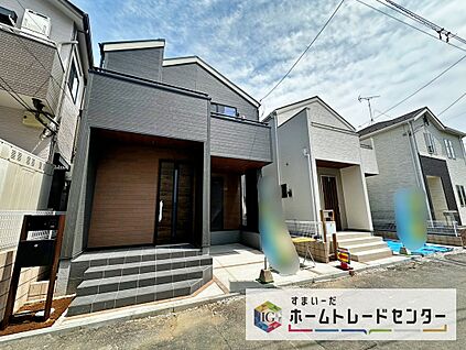 現地外観写真