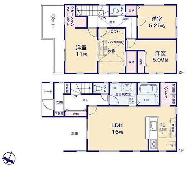 【3LDK】キッチンの奥にパントリーを設置しました。食品のストックや調理器具の保管などができ大変便利です。ウォークインクローゼットは季節の衣替えや大きなお荷物などもしっかりしまえます!