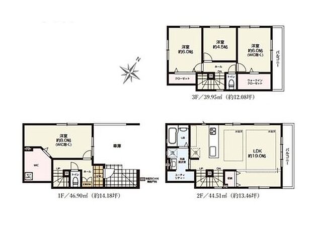 【4LDK】◇外からの視線が届きにくい2階LDK！明る開放的な空間が心地よい♪
◇水回り集中設計＋同じ階のバルコニーで洗濯や調理の導線がらくらく♪
◇大型WICを2箇所に完備！衣類・レジャー用品などもたっぷり片付きます♪
