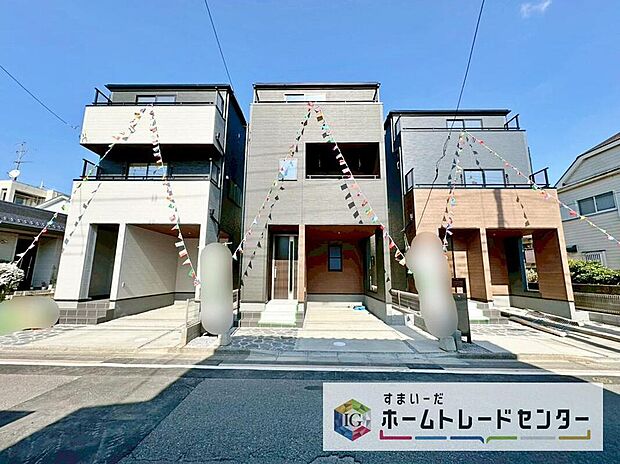 【前面道路含む現地写真】閑静な住宅街は落ち着いた新生活を送るのにぴったりです♪ これだけではない魅力が、現地できっと見つかる！お問合せをお待ちしております。お問い合わせ・資料のご請求などもお気軽にどうぞ。
