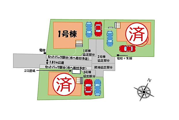 【全体区画図】「さいたま新都心」「大宮」駅までバスが使える便利なエリア☆
小、中学校も徒歩11分で公園までは徒歩3分で安心の距離感！子育てファミリーに最適な環境です♪ぜひご覧ください♪