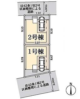 全体区画図