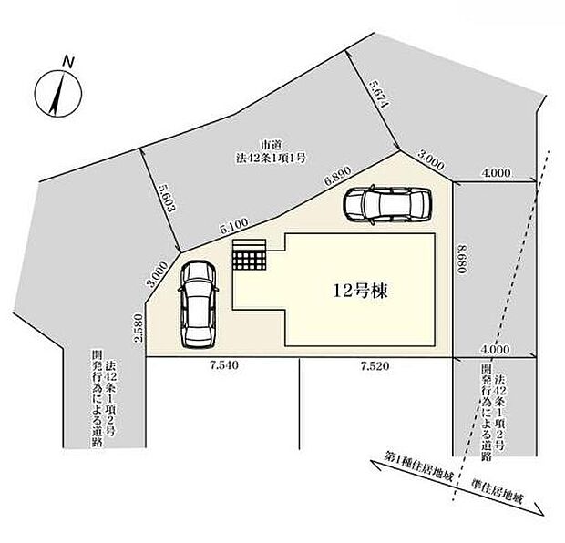 【全体区画図】3方角地で開放感たっぷり!
カースペース2台分ございますので、家族分の自転車を駐輪したり、来客用の駐車スペースとしてもお使いいただけます◎