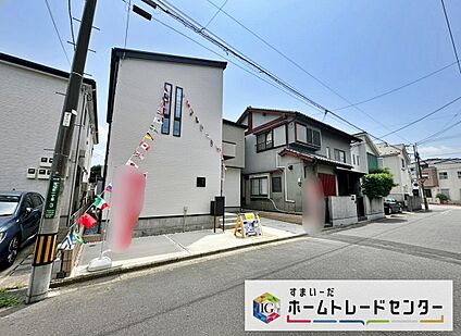  前面道路含む現地写真