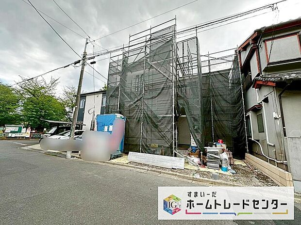 【 前面道路含む現地写真】住宅性能表示を全棟取得!お客様のすまいと安全を守る大切な住宅だからこそ、実際の建物の作りと安心感をぜひ現地にてご体感ください!ご見学予約受付です!