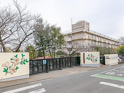 さいたま市立善前小学校 450ｍ(徒歩6分)