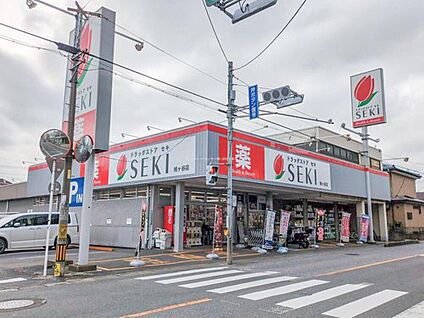 ドラッグストアセキ鳩ヶ谷店 400m(徒歩5分)