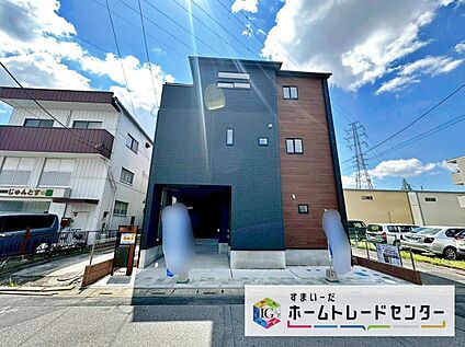 現地外観写真