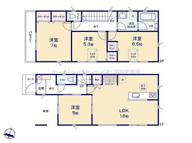 【4LDK】建物面積は車庫部分(約7.86m2)含まれます。
☆LDKに隣接して居室を設置☆
LDKに隣接して5帖の居室を設置しました!開放すると約21帖の大空間です!お子様の遊び場や来客にも便利です♪