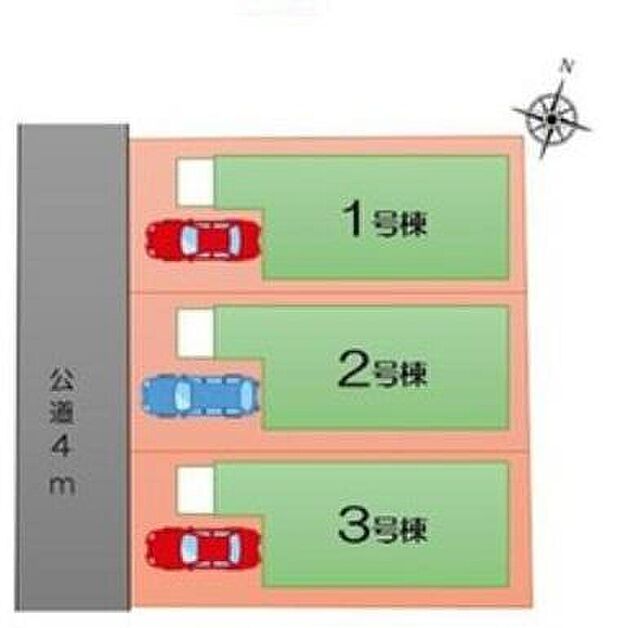 【全体区画図】閑静な住宅街は、小中学校が徒歩7分圏内の安心環境に、商業施設が充実♪
ぜひ一度ご覧下さい!