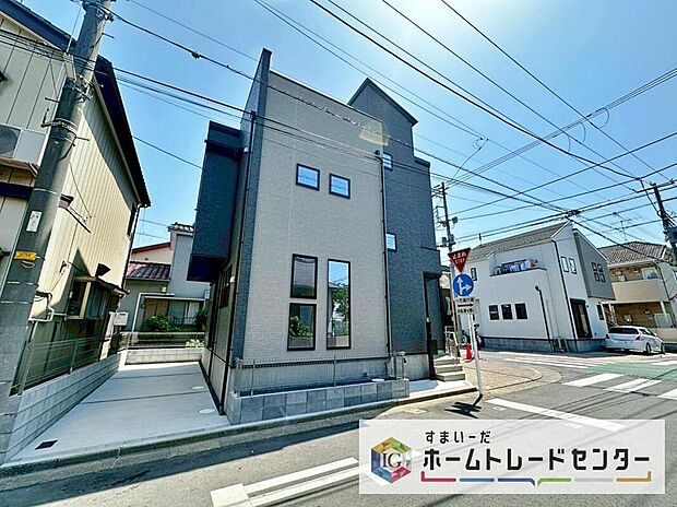 【現地外観写真】土日・平日やお仕事のお時間に合わせての夜間のご案内も実施しています。まずはお客様のご都合をお伺いさせて頂き、それに合う形で物件のご紹介をさせていただきます♪お気軽にお問い合わせください!