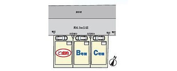 【全体区画図】前道が6ｍあるので、車庫入れが苦手な方でも安心して入れられます。コンビニや公園が徒歩圏内にそろって便利です！ぜひ一度ご覧下さい！