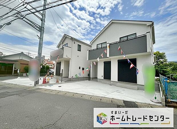 【前面道路含む現地写真】住宅性能表示を全棟取得！お客様のすまいと安全を守る大切な住宅だからこそ、実際の建物の作りと安心感をぜひ現地にてご体感ください！ご見学予約受付です！