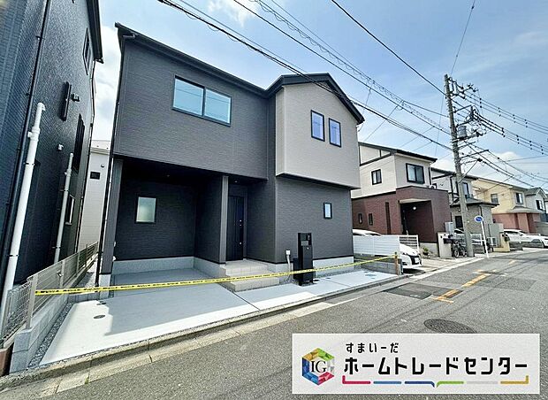 【前面道路含む現地写真】閑静な住宅街は落ち着いた新生活を送るのにぴったりです♪ これだけではない魅力が、現地できっと見つかる！お問合せをお待ちしております。お問い合わせ・資料のご請求などもお気軽にどうぞ。