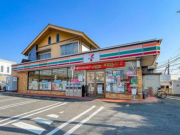 セブンイレブン川口安行原店（約700m）