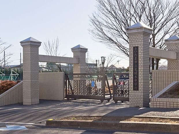 さいたま市立尾間木中学校（約750m）