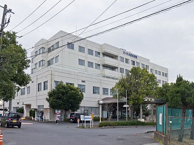 医療法人若葉会さいたま記念病院（約1,900m）