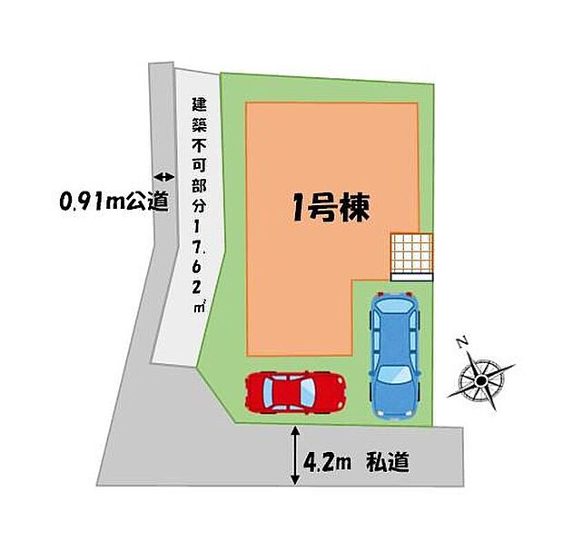 【全体区画図】「大和田」駅まで徒歩27分！お車のアクセスもしやすいエリア☆小学校まで徒歩2分の低学年のお子様でもすぐに慣れてしっかり歩ける距離！ぜひご覧ください♪