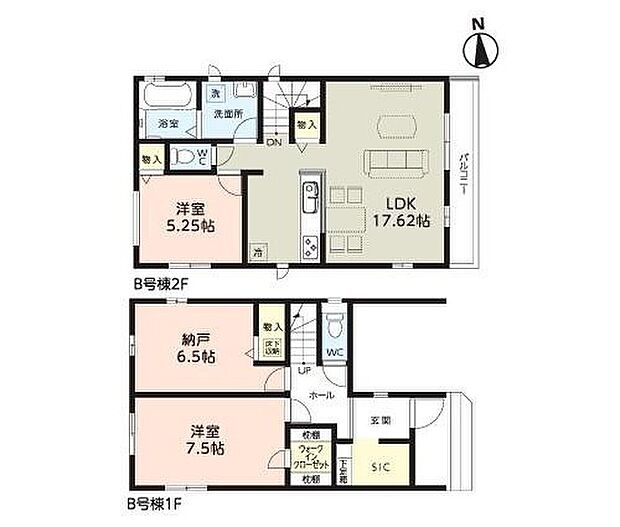 【2LDK+S】2階のリビングは明るい開放感のある空間となり、2階で視線も気になりません♪玄関横のシューズクロークには、お部屋には持って入りたくないアウトドア用品の収納も可能です☆