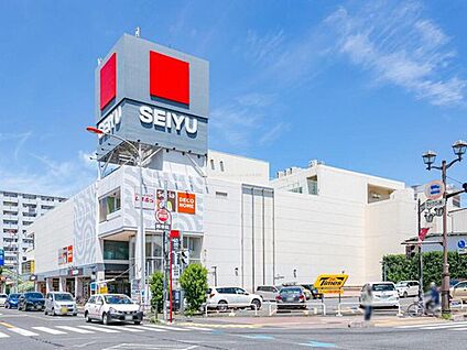 西友与野店 210m(徒歩3分)