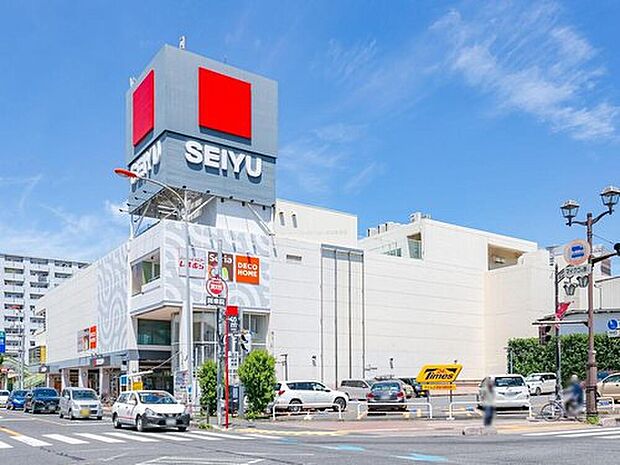 西友与野店（約210m）
