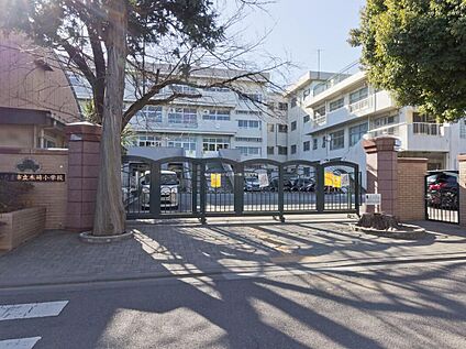 さいたま市立木崎小学校 750m(徒歩10分)