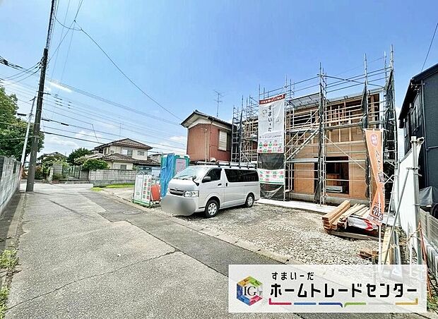 【現地外観写真】閑静な住宅街は落ち着いた新生活を送るのにぴったりです♪ お問合せをお待ちしております。お問い合わせ・資料のご請求などもお気軽にどうぞ。