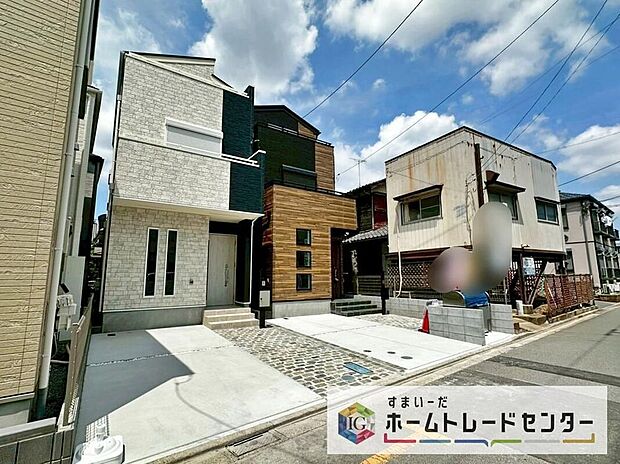 【現地外観写真】閑静な住宅街は落ち着いた新生活を送るのにぴったりです♪ これだけではない魅力が、現地できっと見つかる!お問合せをお待ちしております。お問い合わせ・資料のご請求などもお気軽にどうぞ。