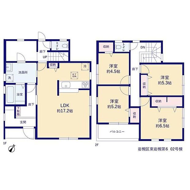 【4LDK】広々ランドリールーム完備！洗う・干す・畳むを1ヶ所で♪家事効率アップ☆リビングを見渡せる対面キッチン♪ちょっとした収納もあるので調味料など買いだめして置けますね◎全居室収納完備♪