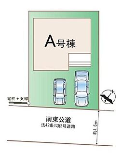 全体区画図