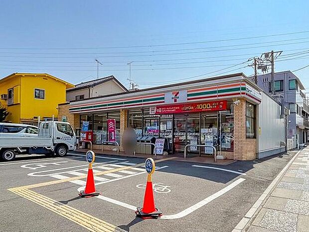 セブンイレブン鳩ヶ谷坂下3丁目店(約338m)
