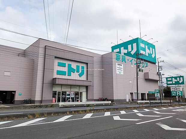 ニトリ鳩ヶ谷駅前店(約1,258m)