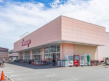 マルヤ豊春店 1700ｍ(徒歩22分、自転車7分)