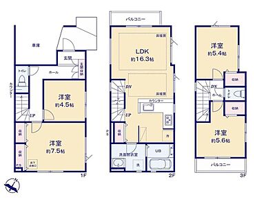 LDK16.3帖☆3面採光＆床暖房付♪対面式キッチン・リビングイン階段プラン◎
7.5帖の洋室にはWクローゼットを設置☆お洋服選びも快適♪
2階・3階に広々バルコニー付き☆お洗濯はもちろん、ガーデニングにも最適♪ 