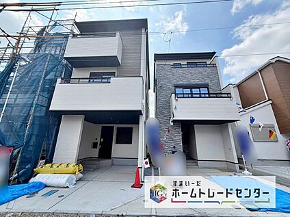 現地外観写真
