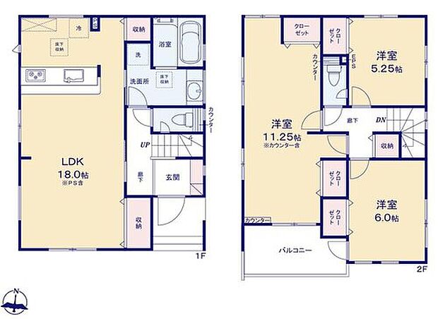 【3LDK】※車庫部分3.31m2含みます　LDKには大きめな収納を完備！細かい物もしまえてリビングもスッキリです☆
アクセントクロスやポップアップ天井は空間にメリハリをつけてくれます！