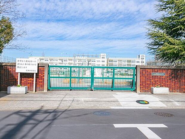 川口市立芝東中学校(約1,200m)