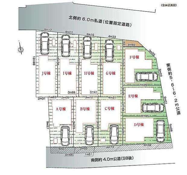 【全体区画図】JR京浜東北線「川口」駅まで徒歩12分♪
閑静な住宅街♪カースペース付き☆
小中学校徒歩12分圏内の安心環境にスーパー徒歩6分など商業施設が充実♪ぜひ一度ご覧下さい!
