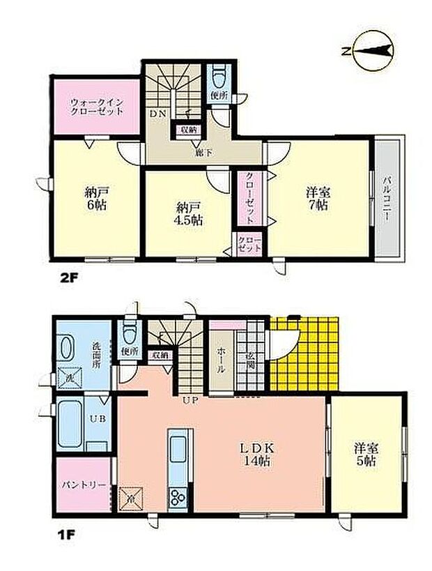 【2LDK+2S】☆LDKに隣接して居室を設置☆LDKに隣接して5帖の洋室の居室を設置しました！開放すると約19帖の大空間です！お子様の遊び場や来客にも便利です♪奥行きのあるパントリー付！